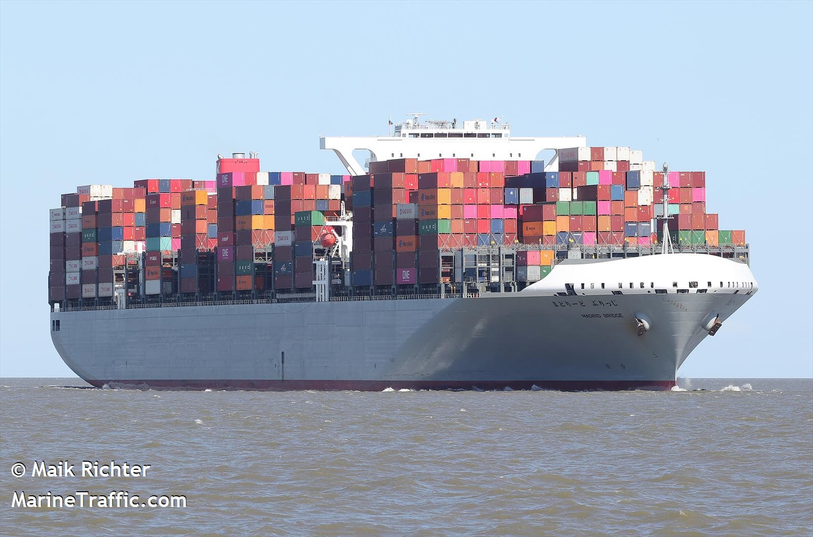 Le pont MV Madrid exploité par ONE perd des conteneurs dans l'océan Atlantique